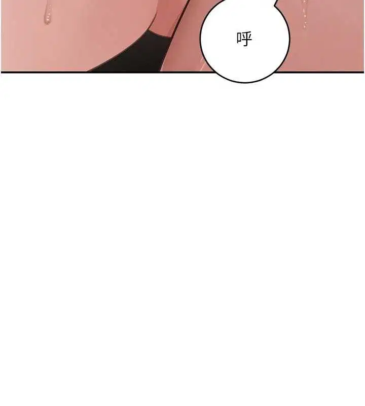 第92話