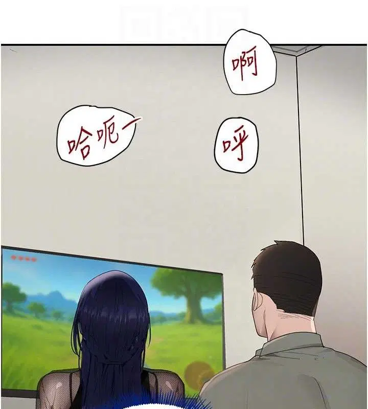 第93話