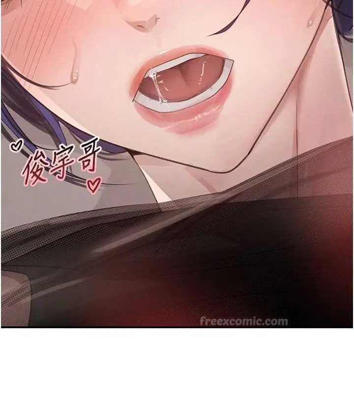第94話