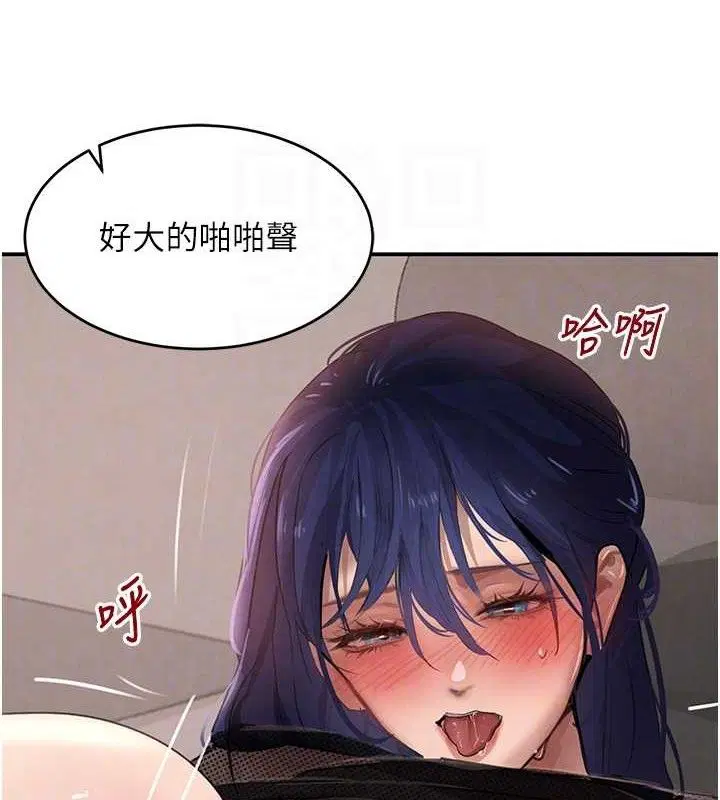 第95話