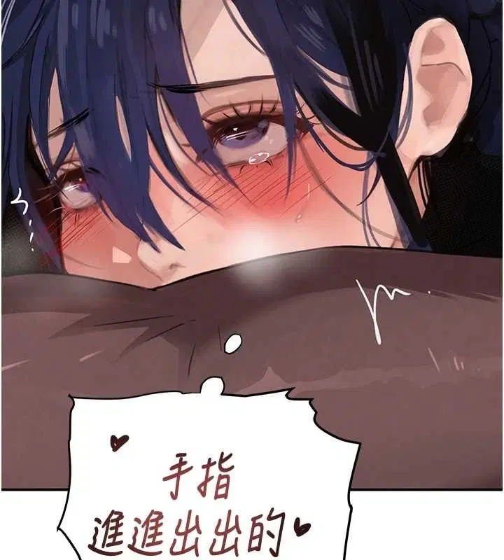 第95話