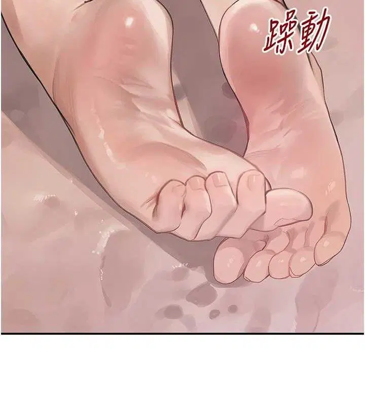 第95話