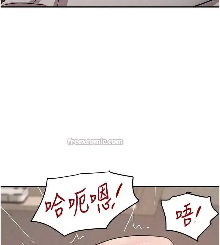 第95話