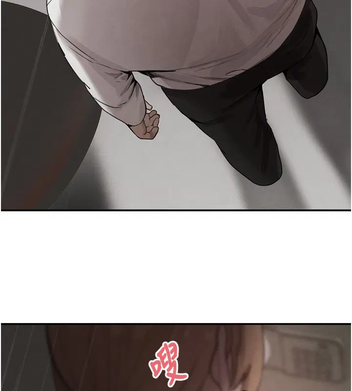 第96話