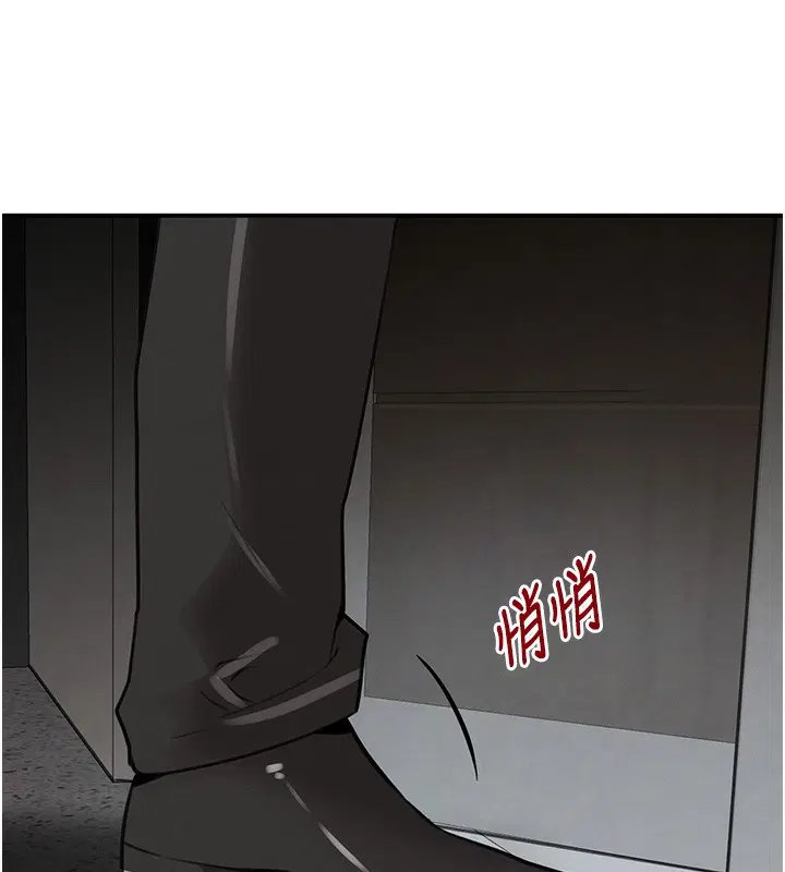第97話