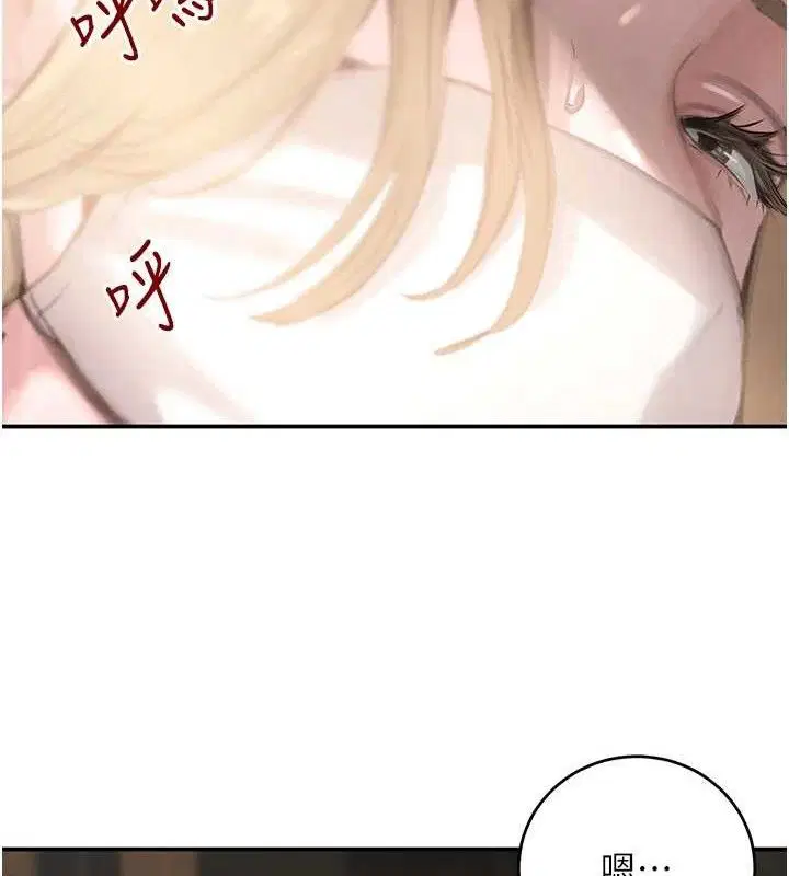第98話
