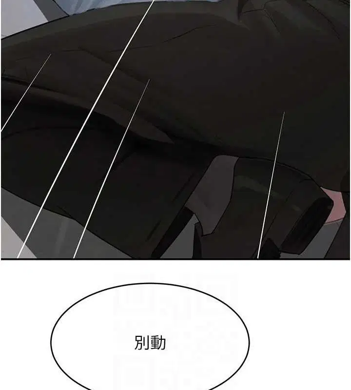 第98話