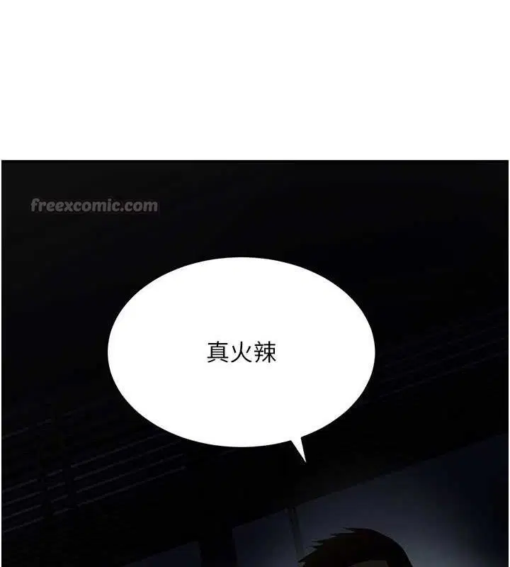 第98話