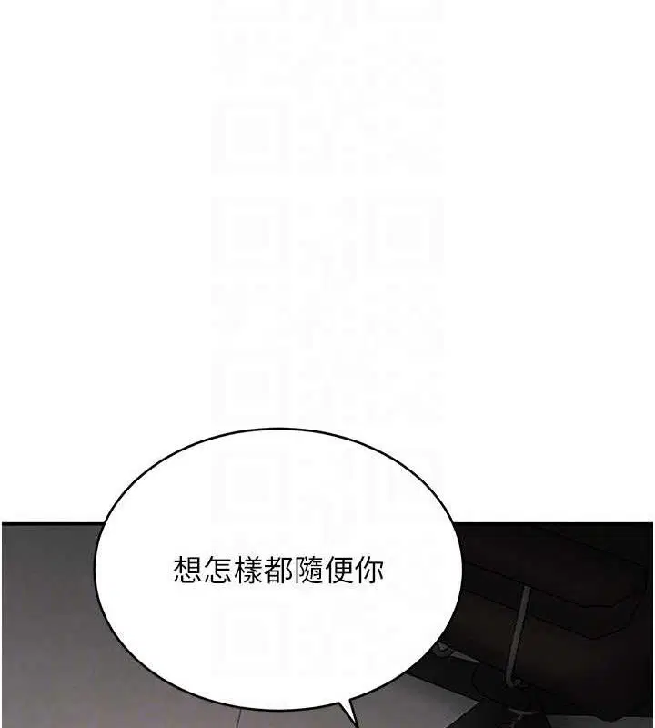 第98話