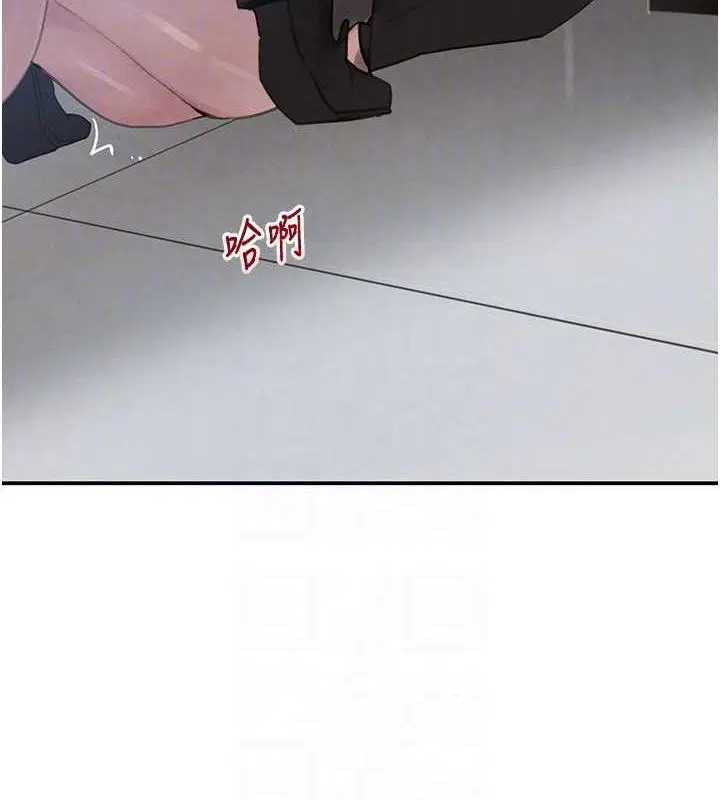第98話