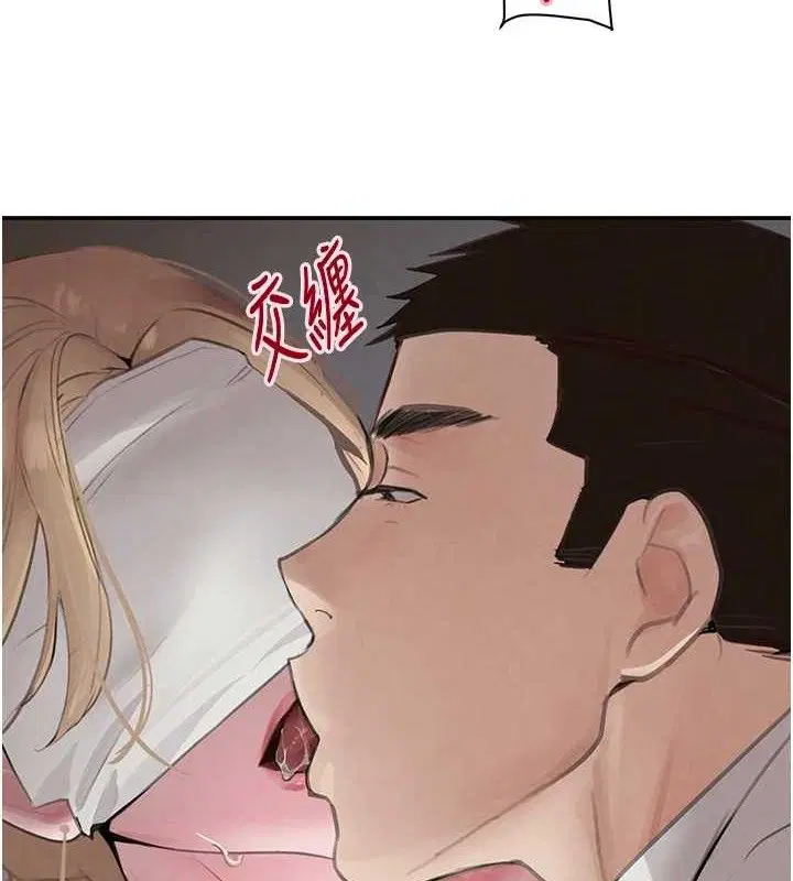 第98話