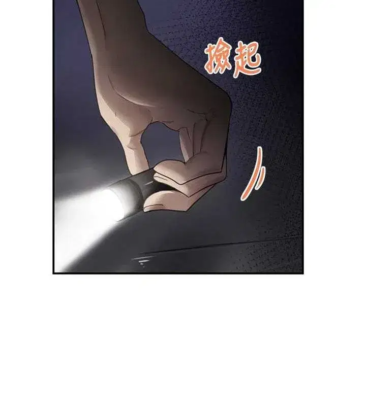 第99話