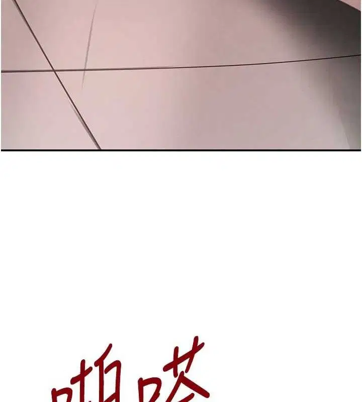 第100話
