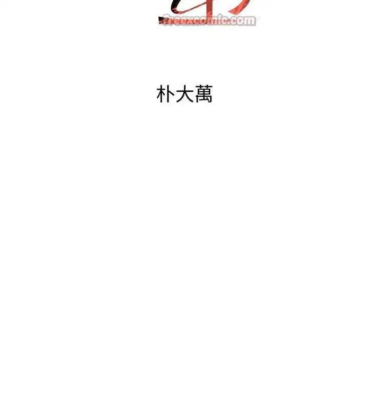 第100話