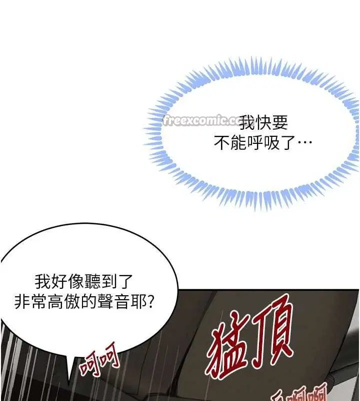 第100話