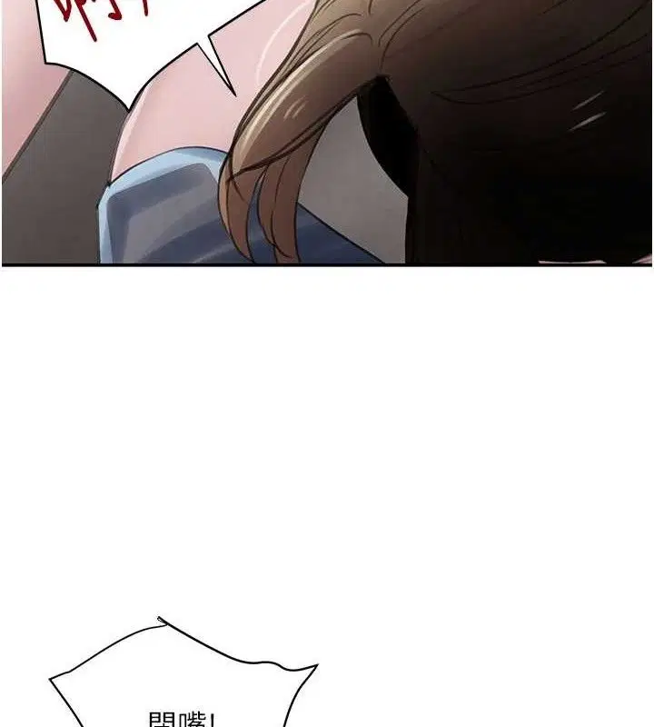 第100話