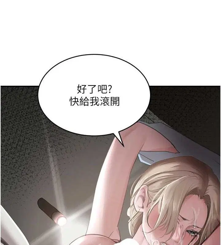 第100話