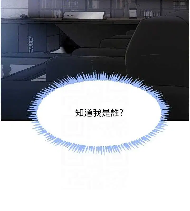 第100話