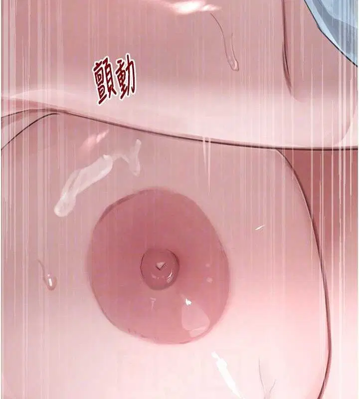 第100話