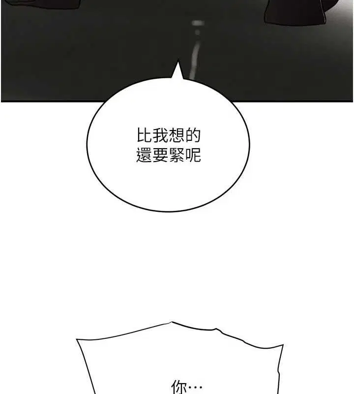 第100話