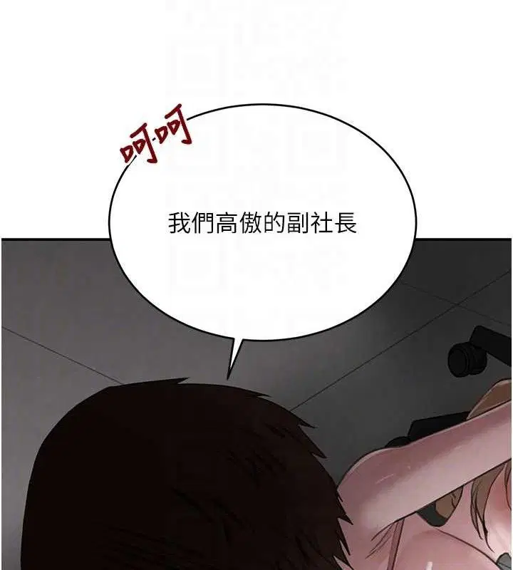 第100話