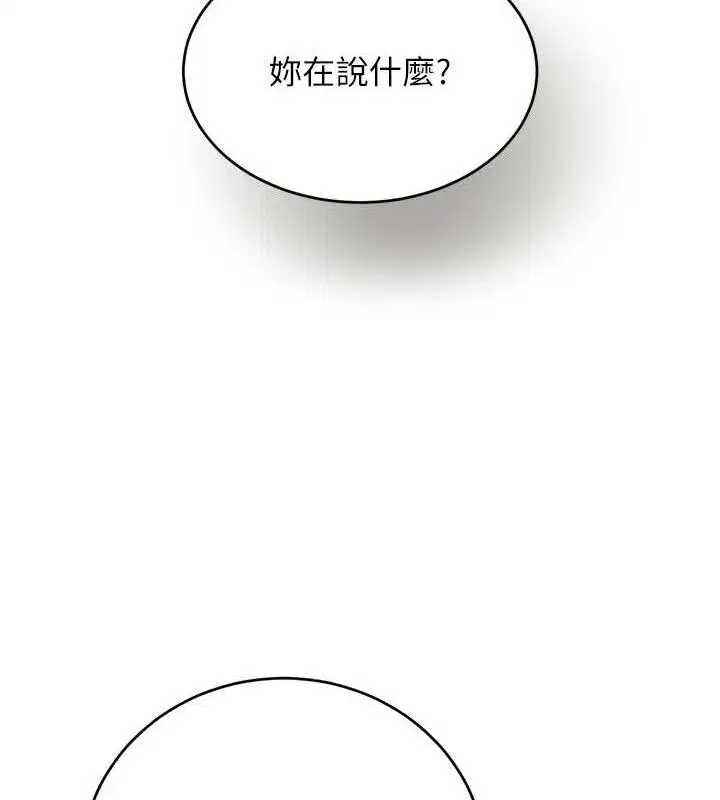 第100話