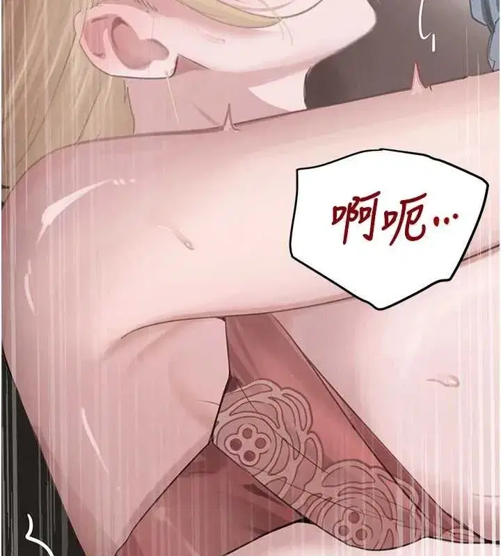 第101話