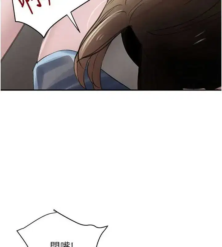 第101話