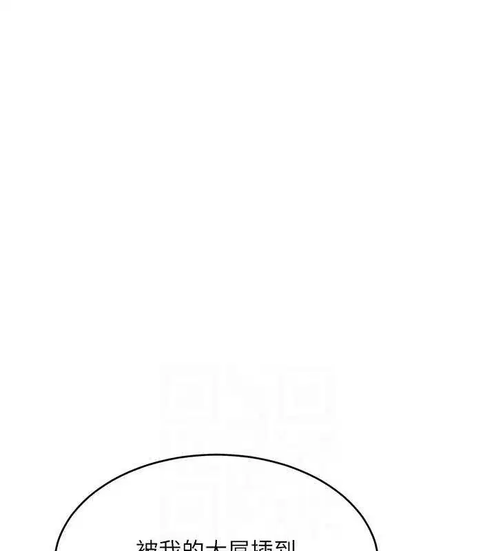 第101話