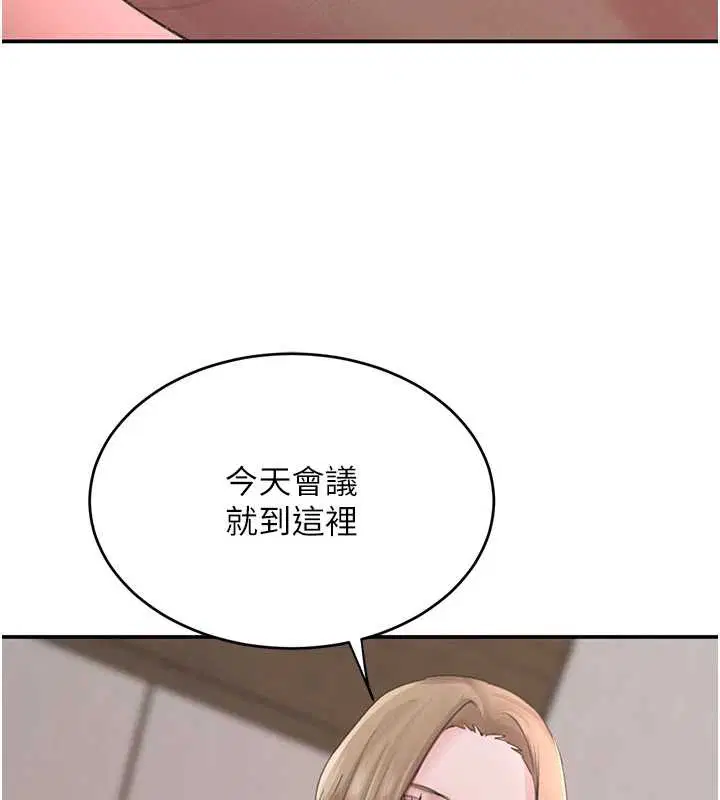 第102話