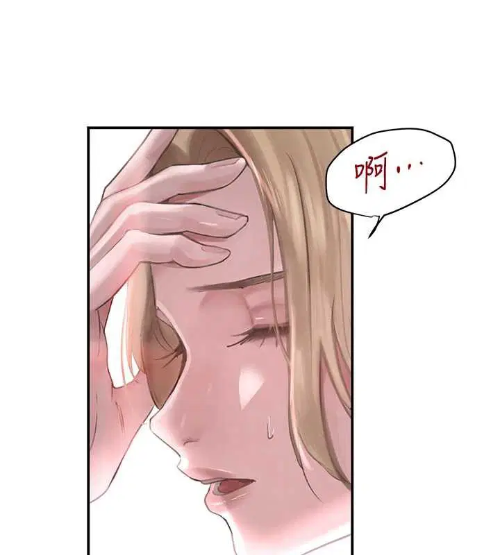 第102話