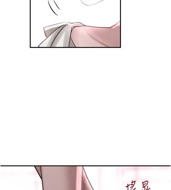 第102話