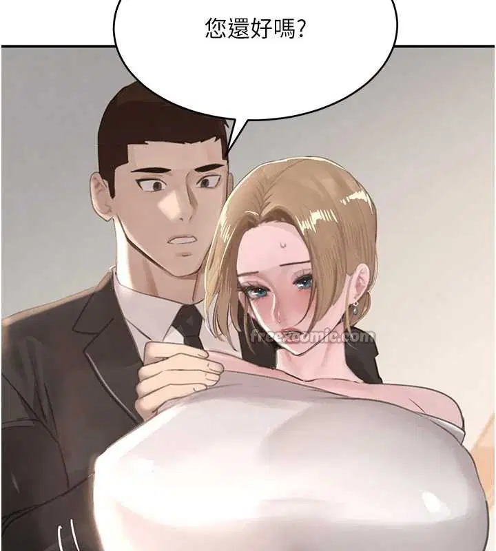 第102話