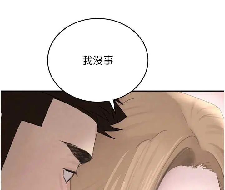第102話