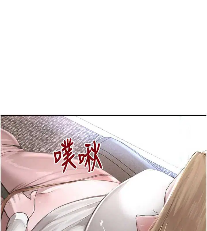 第102話
