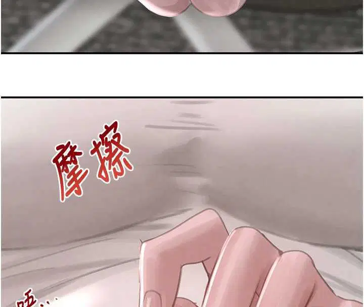 第102話