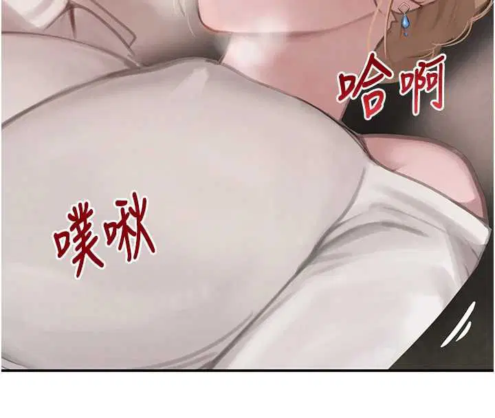 第102話