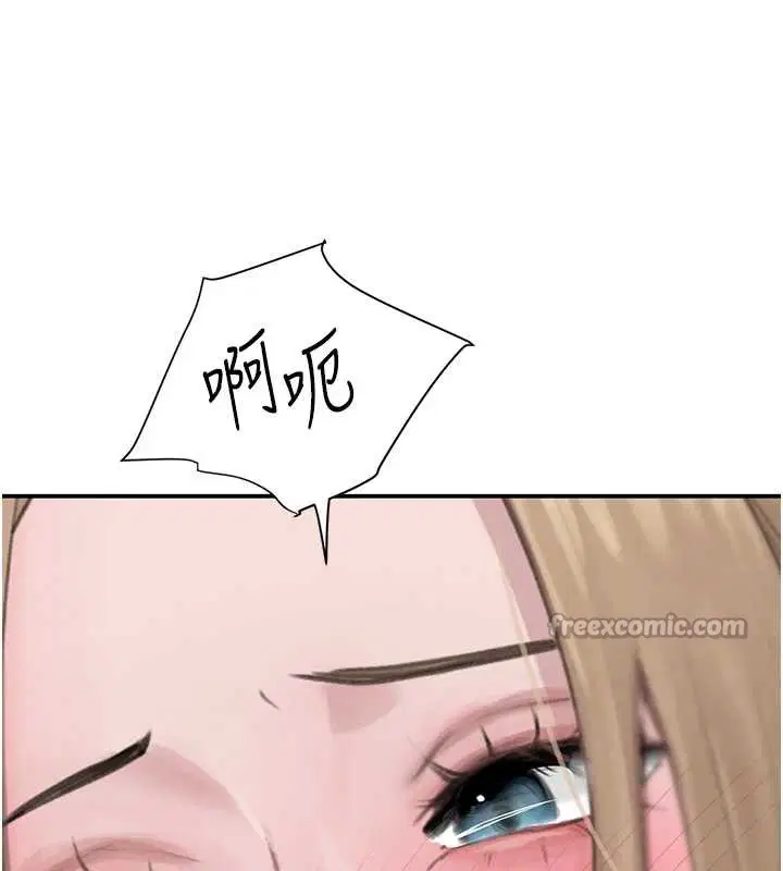 第102話