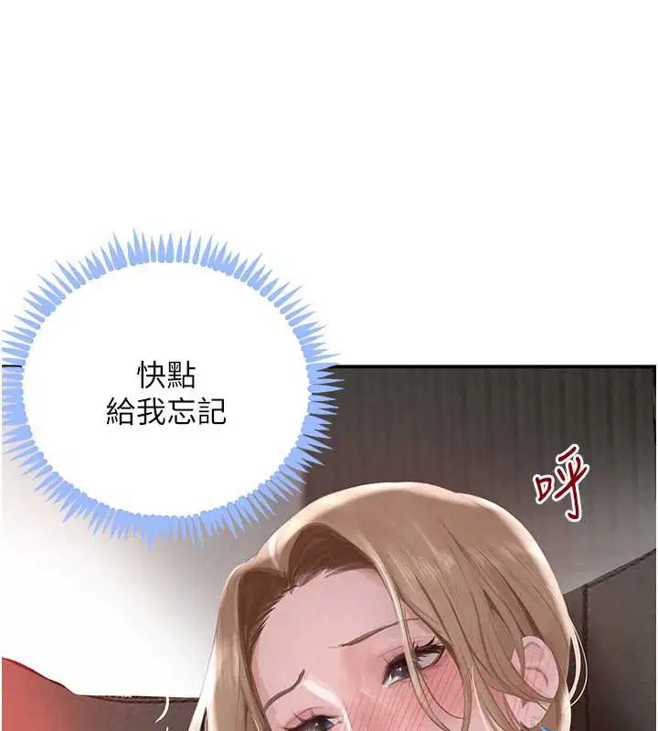 第102話