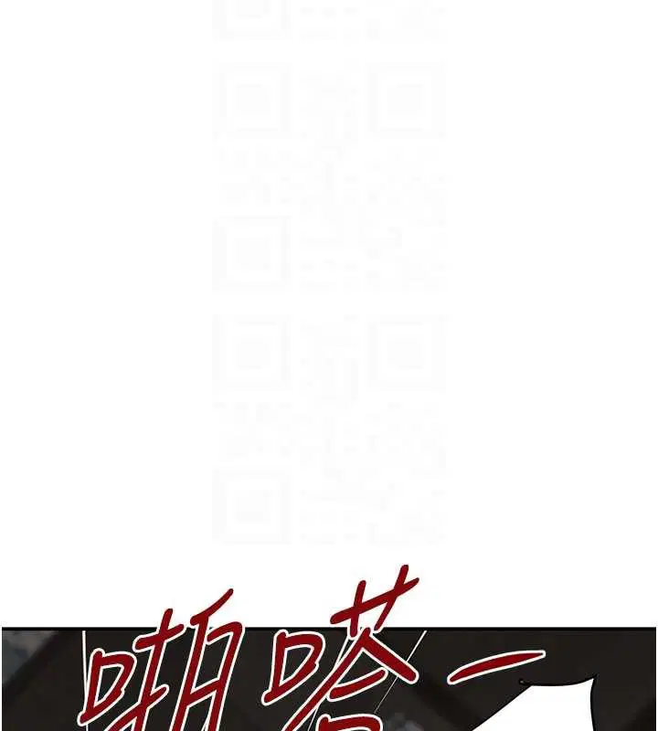 第102話