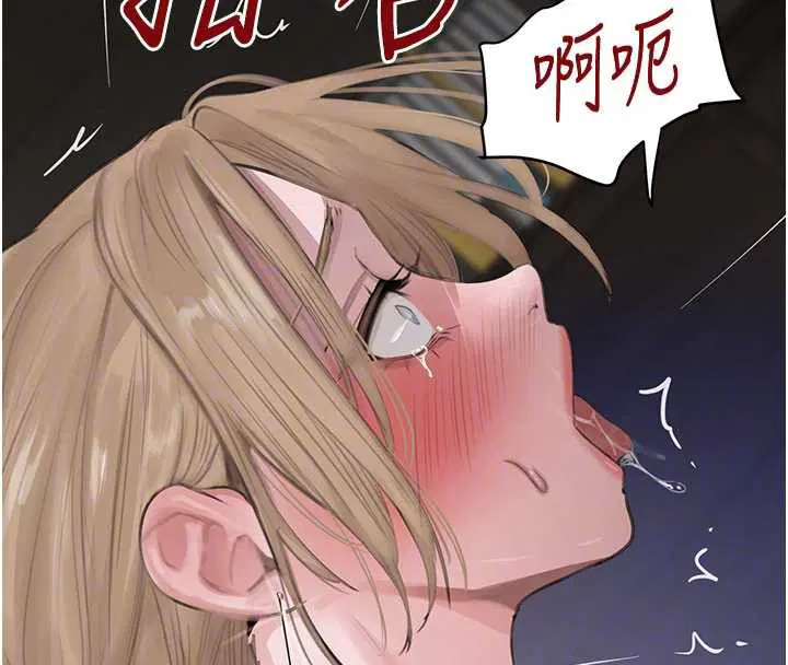 第102話