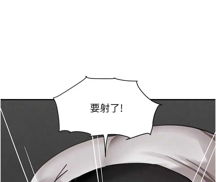 第102話
