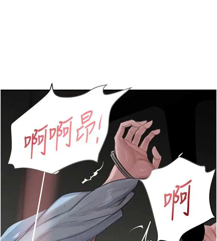 第102話