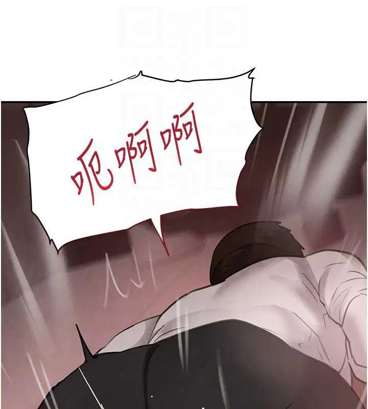 第102話