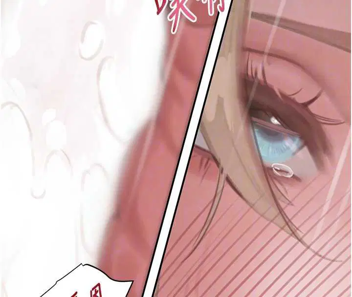 第102話