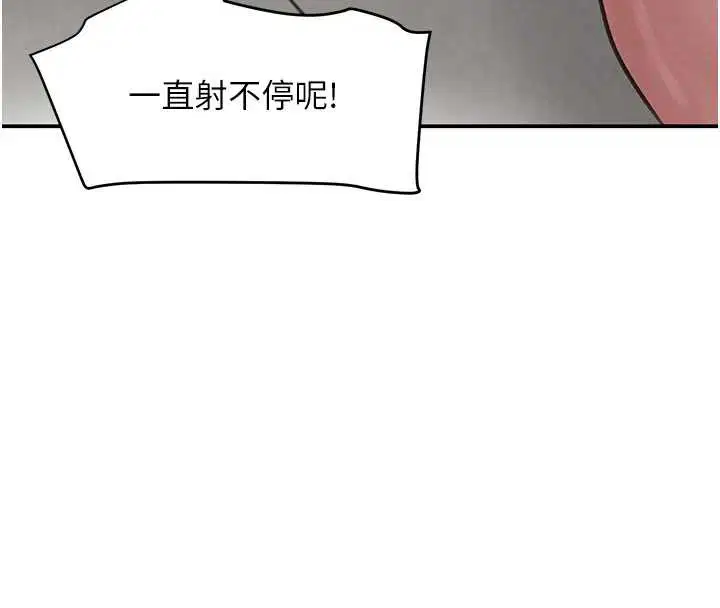 第102話