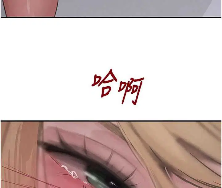 第102話