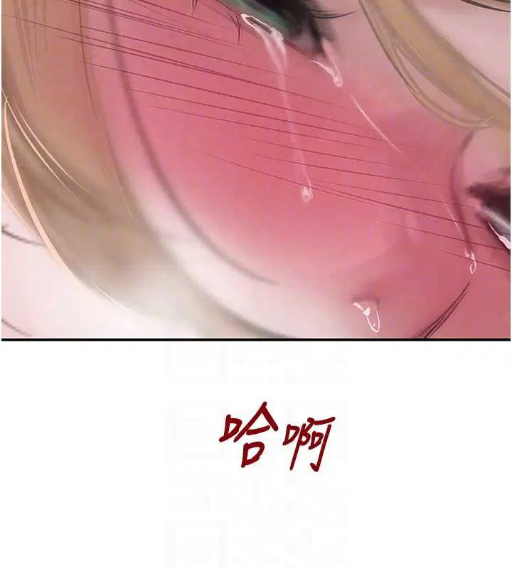 第102話