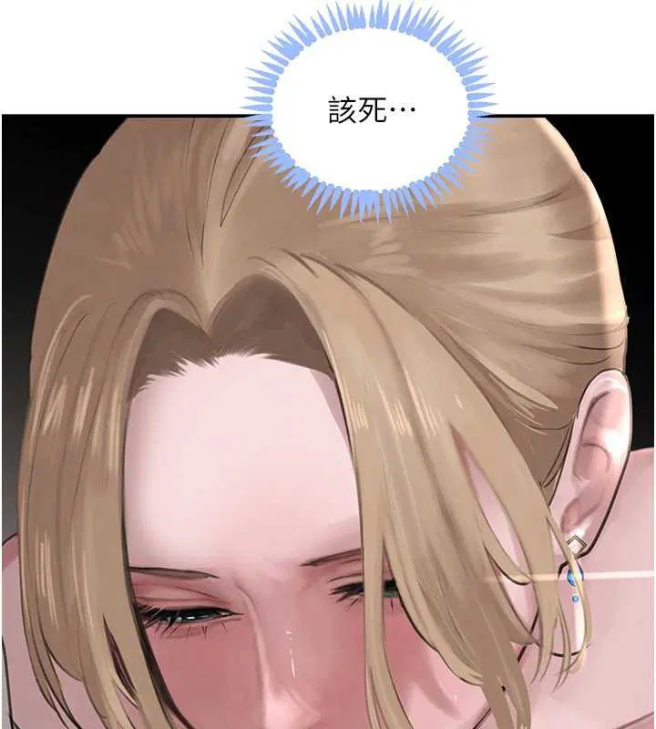 第102話