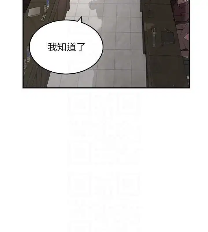 第103話